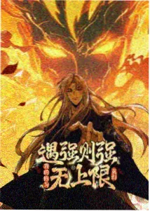 术语表扩充资讯配图，新增权限申请与时间盒词条