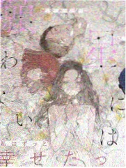 避坑清单缩略贴纸
